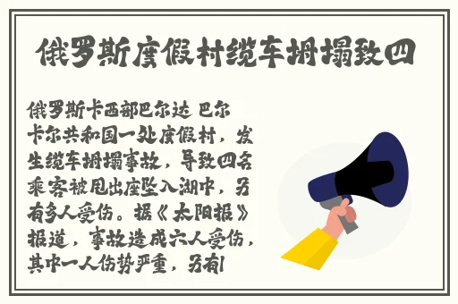 万篇长征正能量新入口在线
